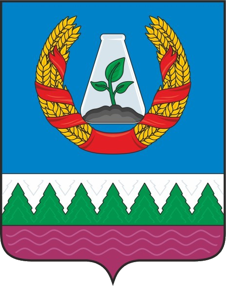 Герб Михайловского района.