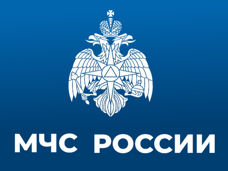 Купание может привести к беде!.