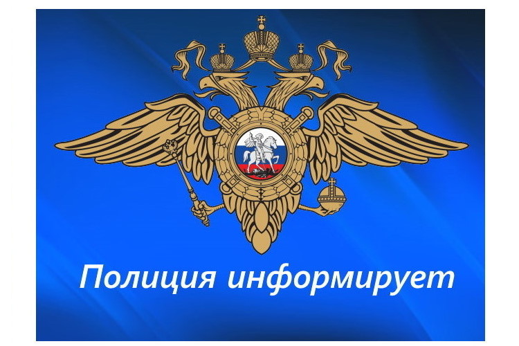 Госавтоинспекция Алтайского края информирует граждан об использовании Государственных услуг.