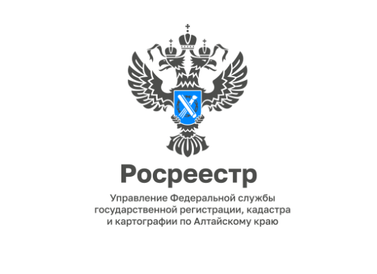 Об итогах деятельности Управления Росреестра по Алтайскому краю по привлечению арбитражных управляющих к административной ответственности в 2023 году.