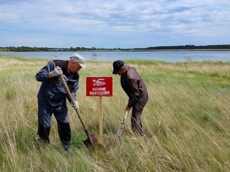 ❗КУПАТЬСЯ ЗАПРЕЩЕНО❗.